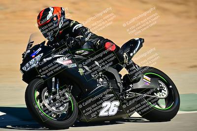 media/Sep-06-2025-TrackXperience (Sat) [[b6dbbb8c62]]/Level 2/Session 3 (Turn 5)/